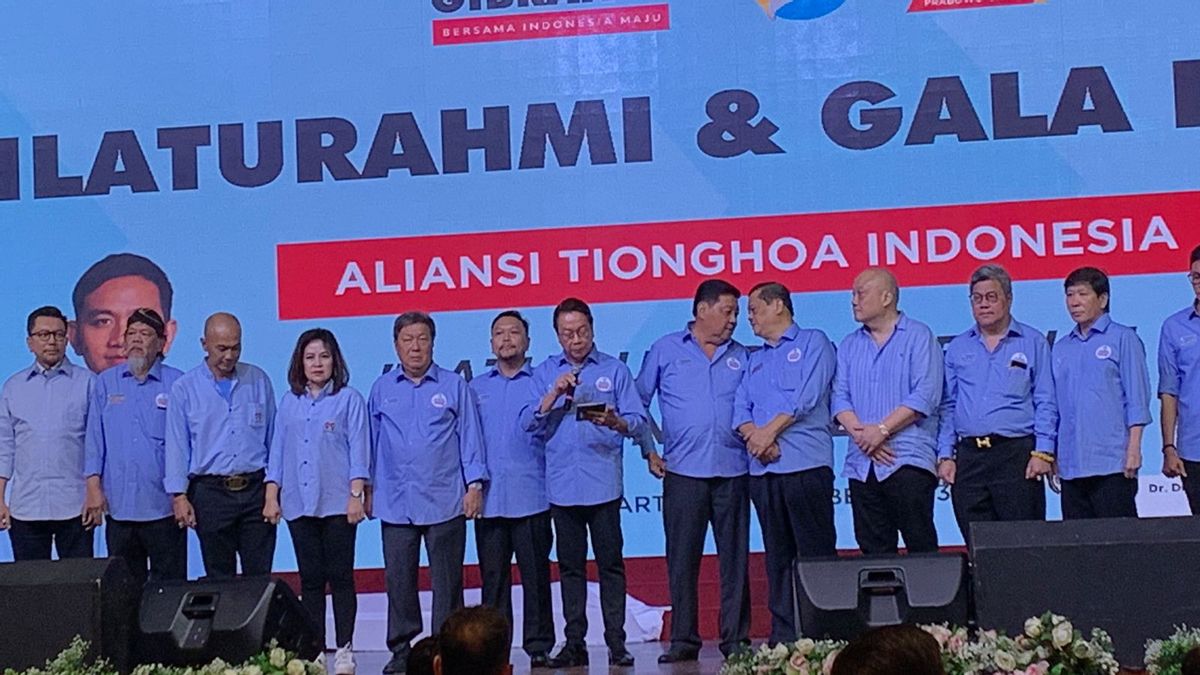 الحلف الصيني الإندونيسي يدعم برابوو-جيبران الفوز في الجولة الواحدة من الانتخابات الرئاسية