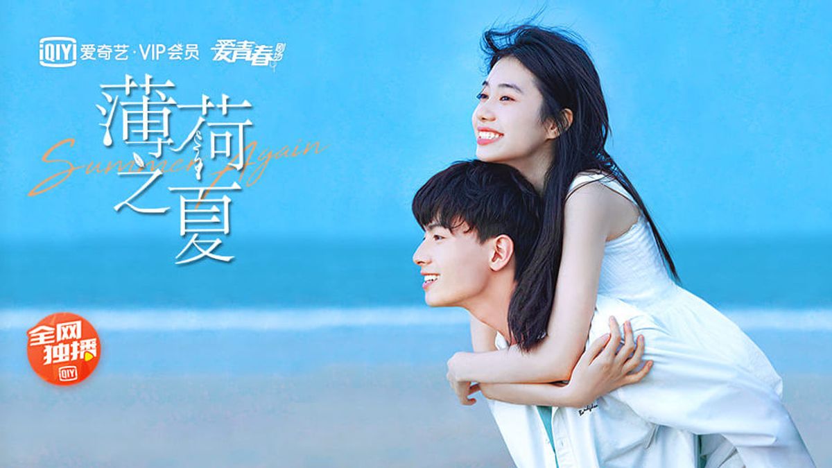 Beware Of Baper, These 5 Chinese Dramas From IQiyi Premium Collection Are Super Romantic
