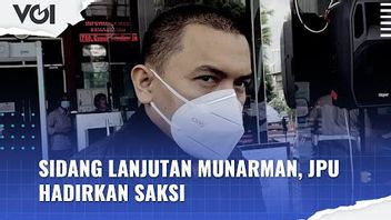 视频：JPU在Munarman审判中介绍证人，律师否认被指控参与Baial