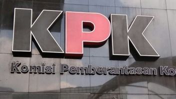 最高裁判所判事プリム・ハリヤディ証人 事件管理MAはKPKデワス事務所で審査