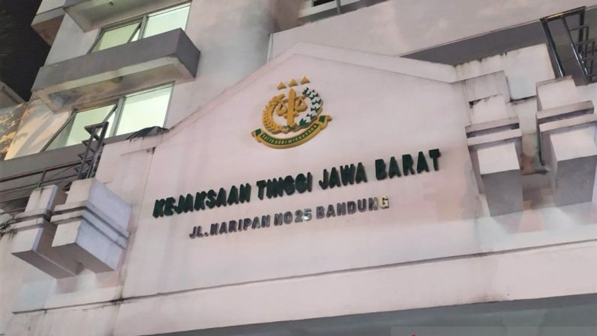 西爪哇省检察院PT PG拉贾瓦利·西瓦尔邦国有企业子公司涉嫌贪污5000吨糖案