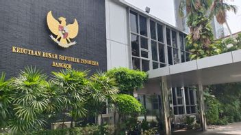 インドネシア大使館検察官がミャンマーのインドネシア国民人身売買被害者20人を特定
