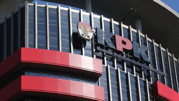 因利益冲突而防止腐败,KPK鼓励政府发布与职相遇有关的法规