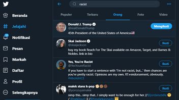 おっと！ドナルド・トランプ大統領のアカウントが表示されるツイッターに「人種差別主義者」という言葉を書く