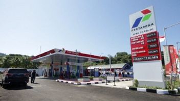 Pertamina宣布在巴布亚将有5个加油站出售一价燃料