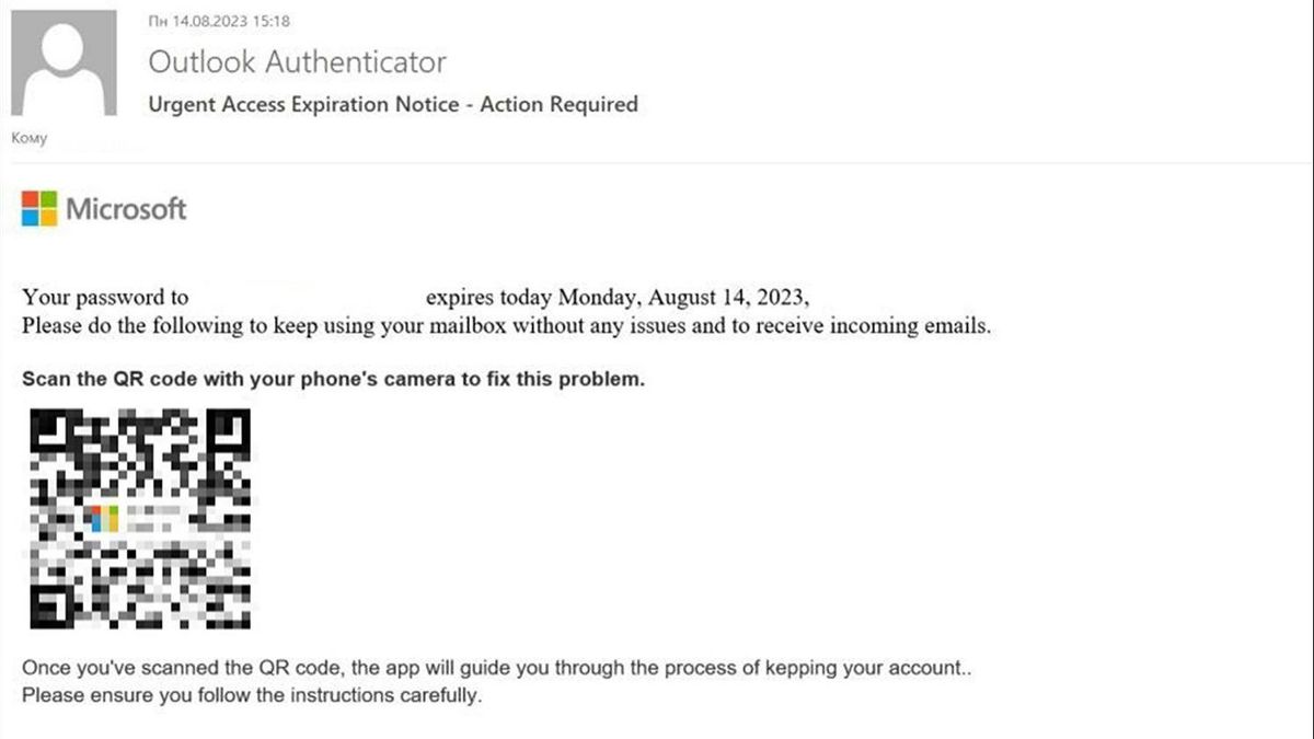 卡巴斯基敦促用户注意包含QR码的电子邮件
