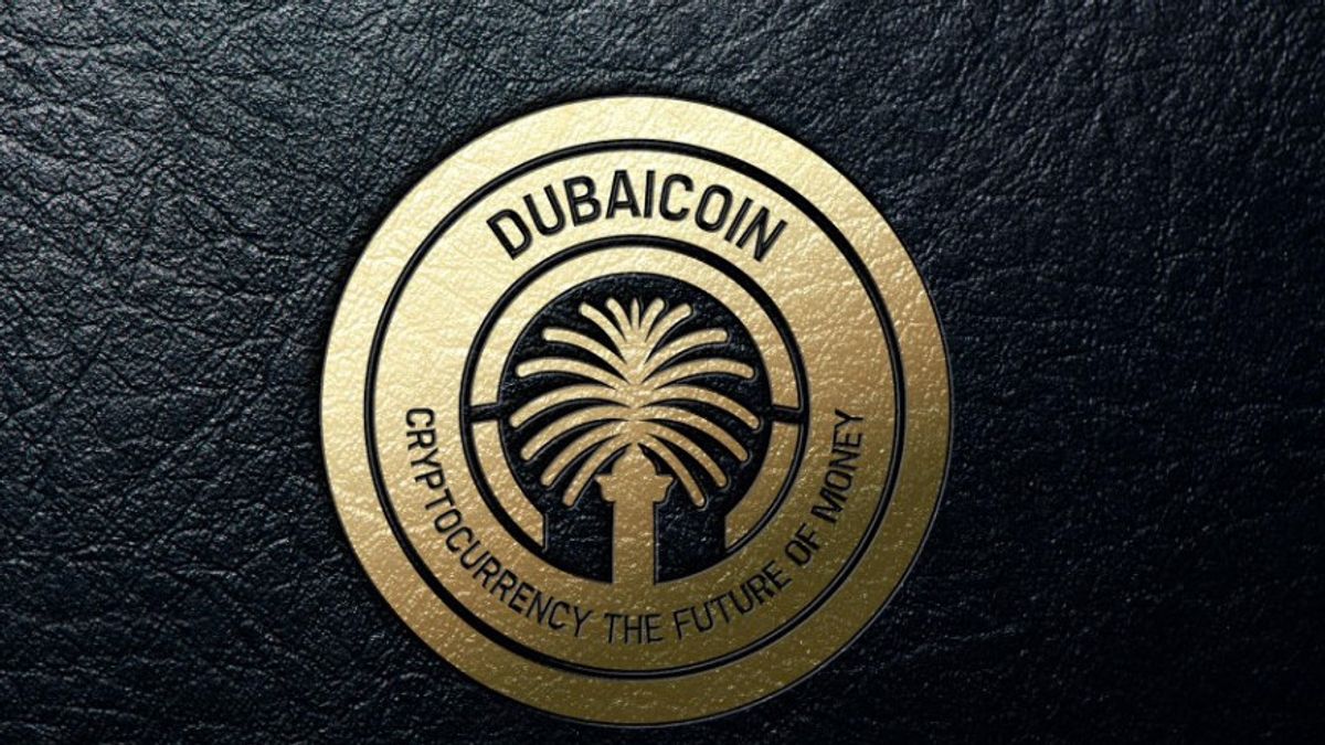 阿萨拉穆拉库姆！介绍迪拜币，来自阿拉伯联合酋长国的官方加密