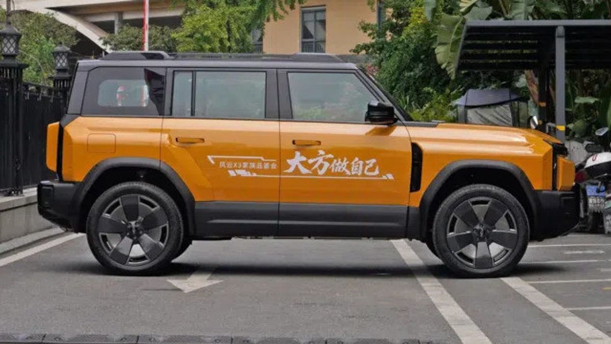 Chery ouvre la porte à la présentation de la J6 EREV en Indonésie, lancée cette année?