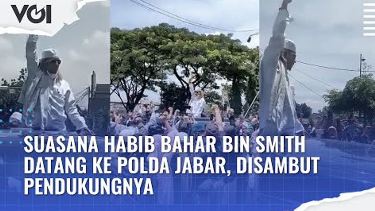 视频：哈比卜·巴哈尔·本·史密斯来到西爪哇地区警察的气氛，受到他的支持者的欢迎