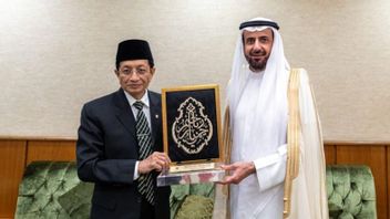 Menag Usul ke Menhaj Saudi Agar Museum Hadist dibangun di Istiqlal