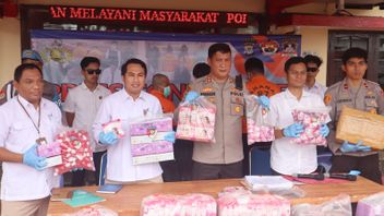 非法化妆品走私案，PT Pos Indonesia在塔拉干的2名分行负责人被捕