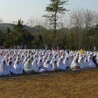  Pusat Astronomi Internasional Perkirakan Idufitri 1443 Hijriah Jatuh Pada 2 Mei, Bagaimana di Indonesia?