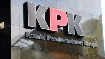 KPK寻找Pekalongan Regency Outsourcing项目招标机制