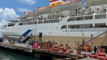 نقلتهم سفن عامة للاختلاط بالركاب، 17 طفلا من أطفال سومبا يقعون ضحايا للاتجار بالبشر في جزيرة جاوة