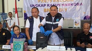 BNNはバングントパンバントルの合成タバコ麻薬調製者を逮捕