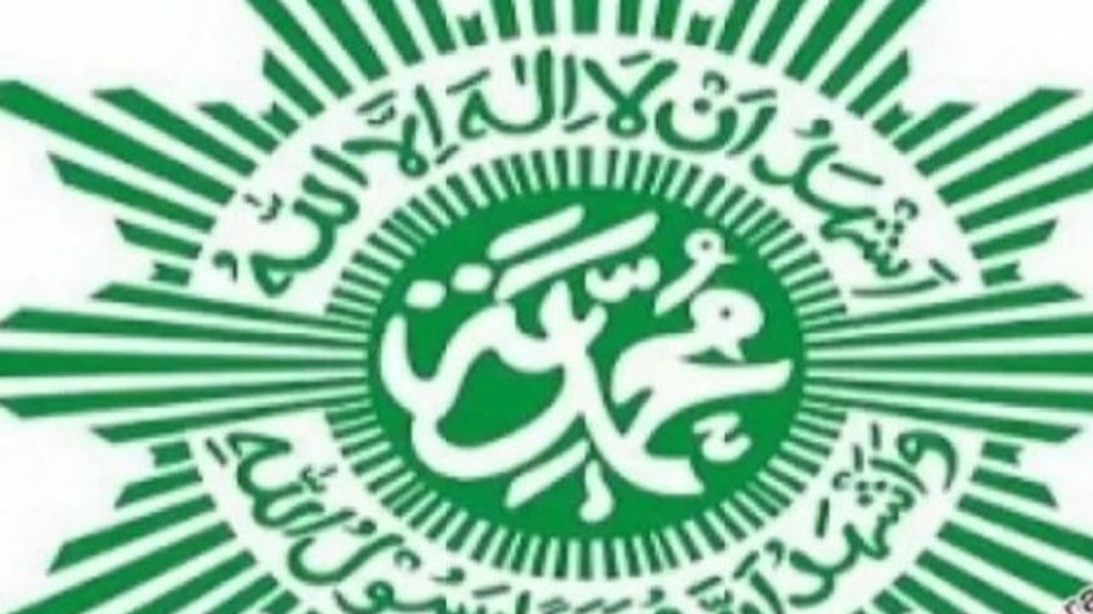 المحمدية تحدد بداية شهر رمضان On 23 مارس 2023