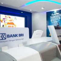 Sambut Holding Ultra Mikro, BRI Sukses Rights Issue Jumbo Rp96 Triliun yang Terbesar di ASEAN