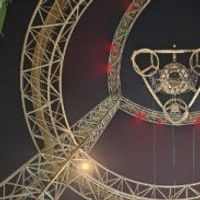 China Uji Listrik Nirkabel, Targetnya Kirim Energi Surya dari Antariksa
