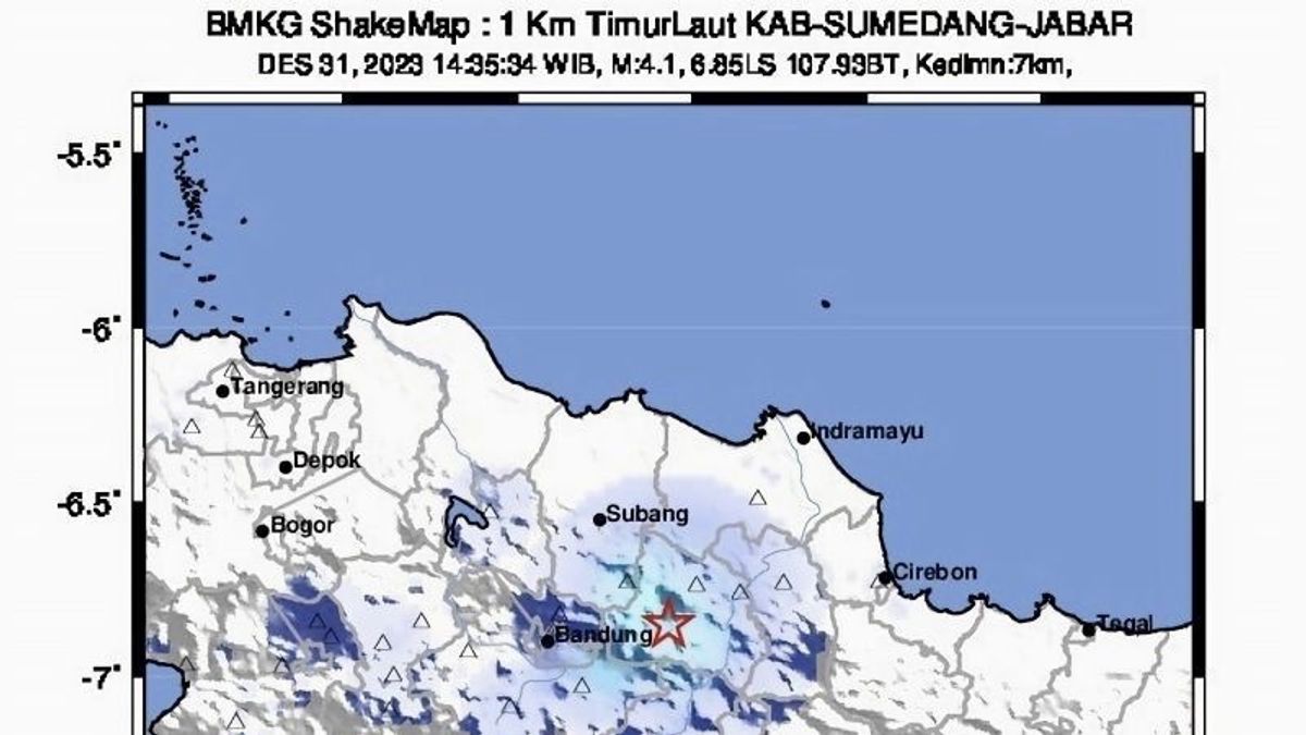 年末,Sumedang遭遇4.8级地震