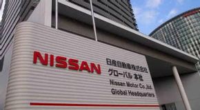 日産のババクベル電気自動車に殴打され、工場を閉鎖し、グローバル再編