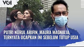 视频：Nurul Arifin的儿子Maura Magnalia在他去世前说了这句话