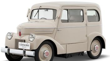 Tama Electric: Nissan Electric Car From War