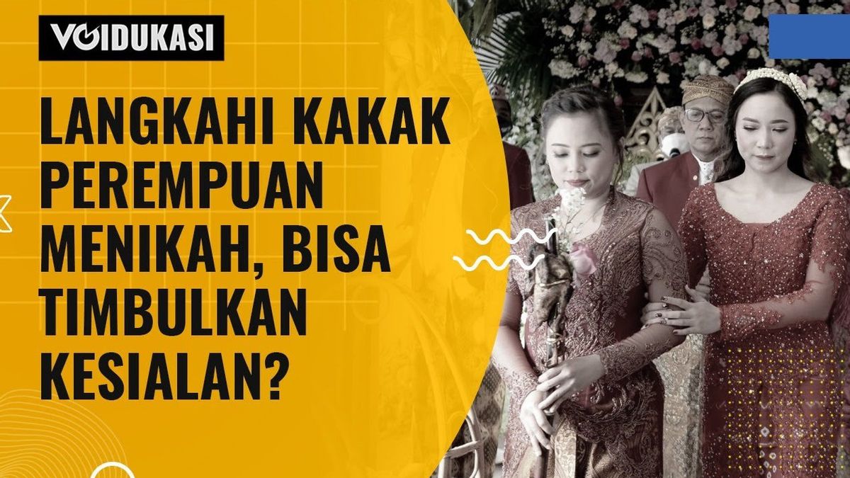 ビデオ:あなたの妹を結婚に導く、それは不運を引き起こす可能性がありますか?