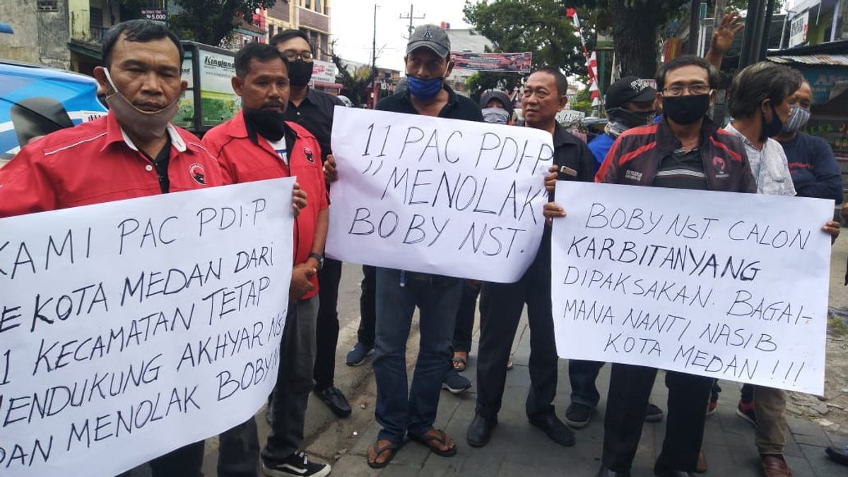 在PDIP制服中，棉兰的效忠者Akhyar拒绝Jalan拒绝Bobby Nasution
