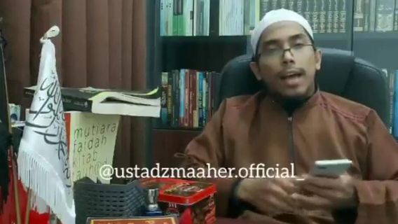 康纳斯 · 哈姆将就 Ustaz Maaher 在押期间死亡一事件报警