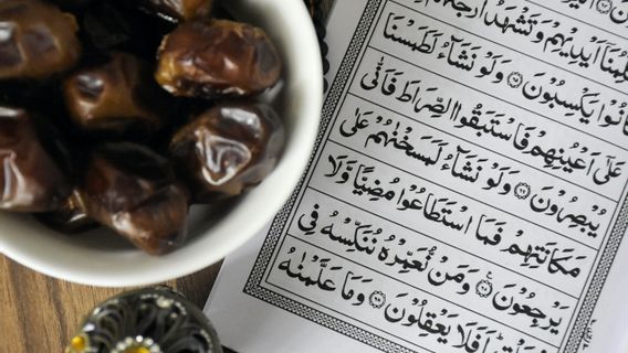 معرفة فضائل الأيام العشرة الأولى من رمضان