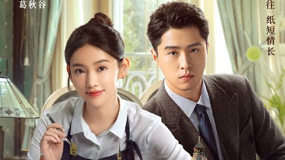 Synopsis Of Chinese Drama Diary: When Daisy Li And Ge Qiu Gu Reveal The Past