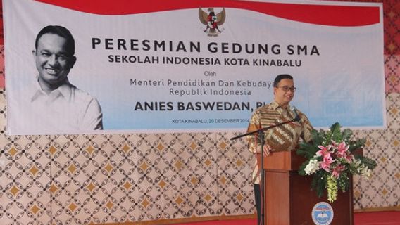 Anies Baswedan 2014年12月20日 今日纪念馆在马来西亚京那巴鲁正式启用印度尼西亚学校