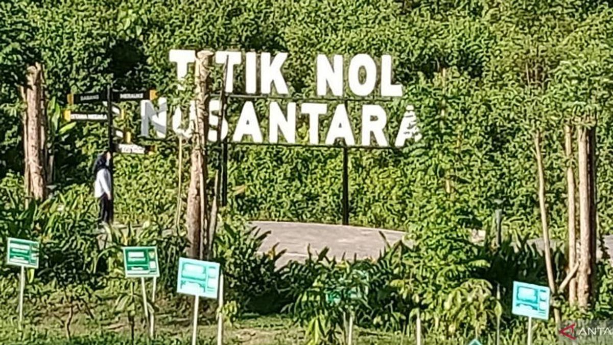 ممثل الشعب في بيناجام بازر أوتارا ريجنسي يطلب من السكان المحليين الدخول إلى هيكل وكالة سلطة IKN Nusantara