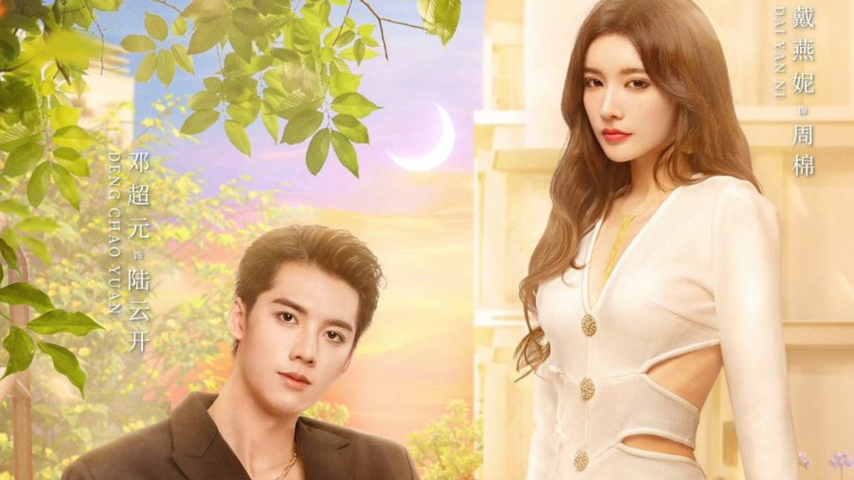 Synopsis Of Chinese Drama Fall In Love Again: Flora Dai's Revenge On Aaron Deng