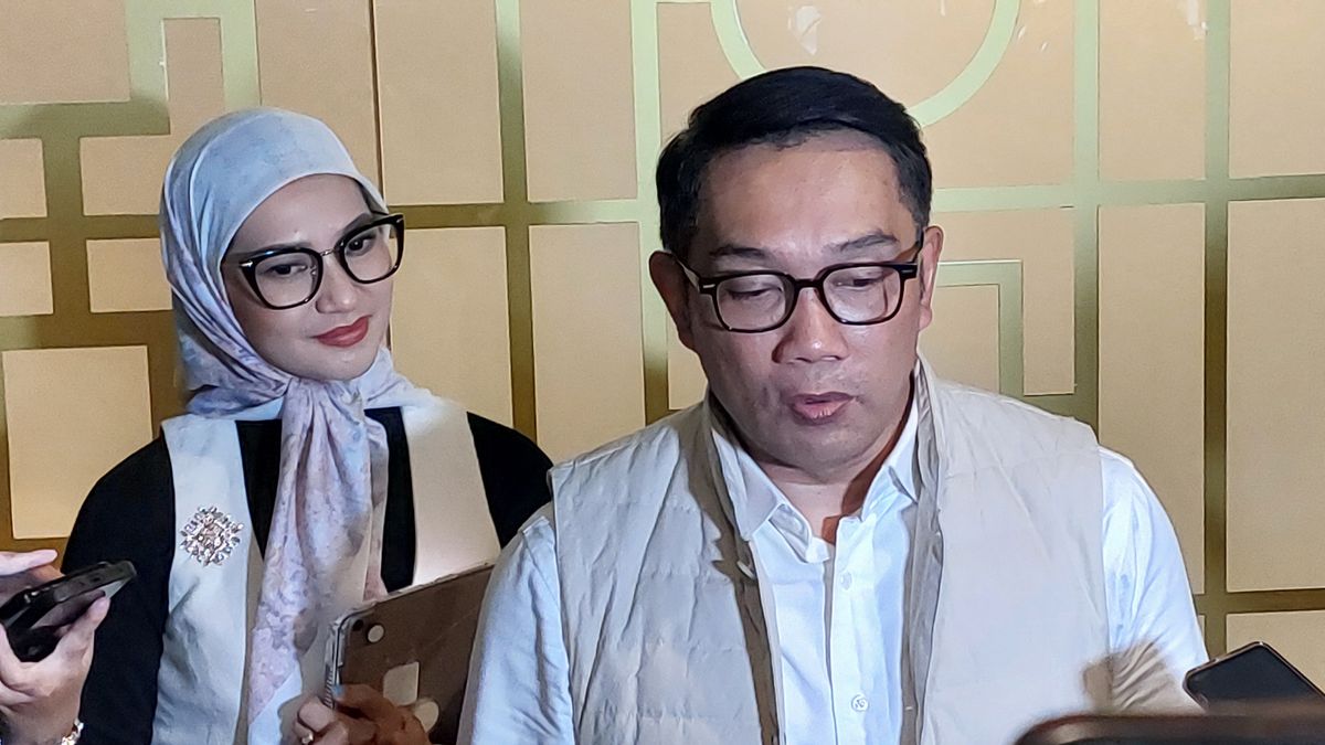 西爪哇计划模仿完成欺凌,Ridwan Kamil将创建一个反欺凌应用程序