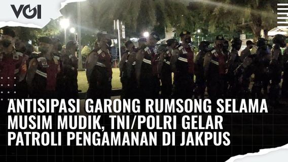 视频：部署了162名人员，以确保空置房屋的安全