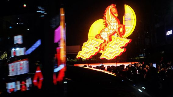 2026年の旧正月、ロングウィークエンド、試験「ビンウ」