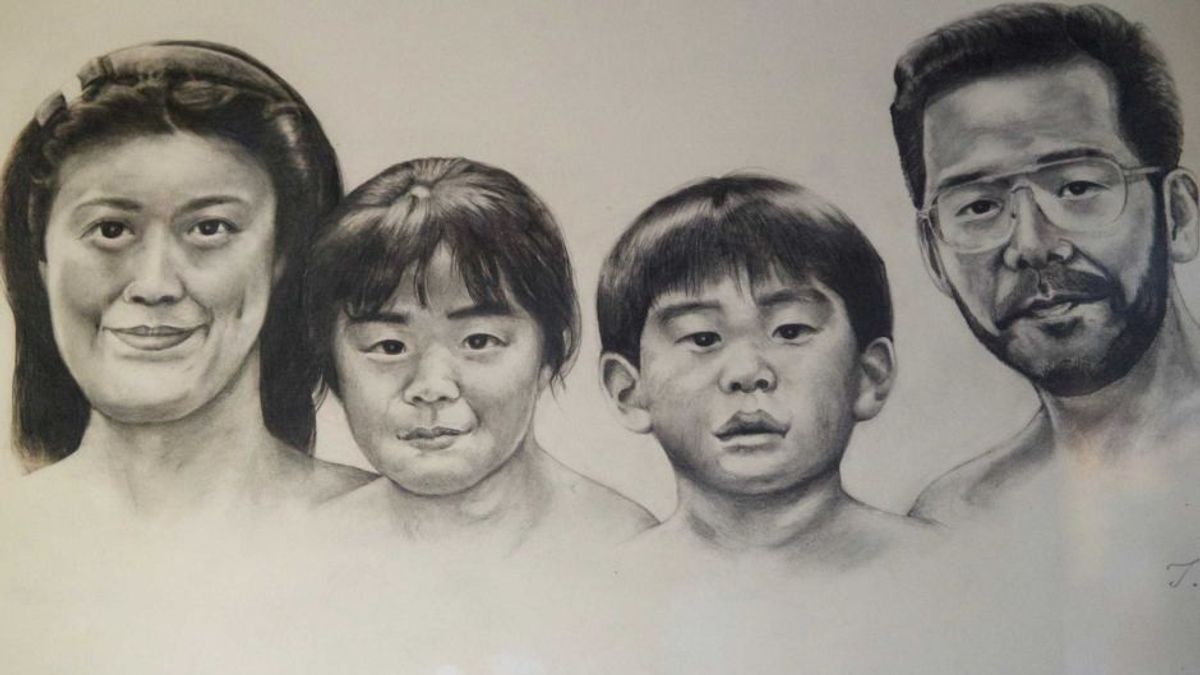 宮沢幹夫の家族殺人犯がすべての証拠を残したが、21年間逮捕されていないとき