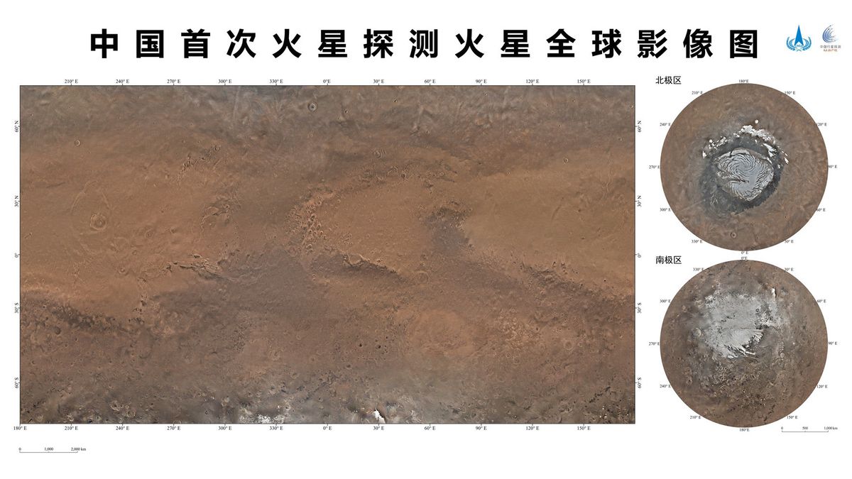 中国は高品質の火星からカラフルなグローバルマップをリリースしました