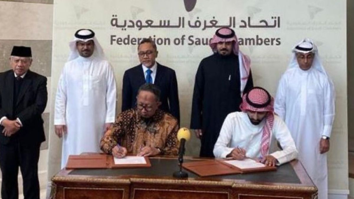 印尼-沙特阿拉伯签署价值2.3万亿印尼盾的贸易合作合同