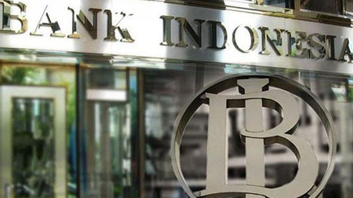 再び、インドネシア銀行は5.75%の参照金利を維持している