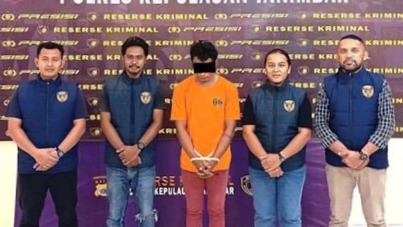 9岁的男孩成为塔尼姆巴尔群岛骚扰的受害者,罪魁祸首已被警方逮捕