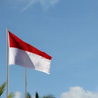 3 Warisan Dokumenter Indonesia Masuk Daftar Memori Dunia UNESCO