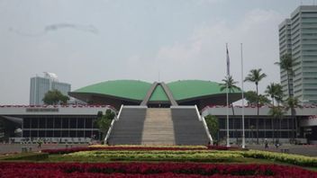 明天DPR全体会议,批准国有企业法案成为法律