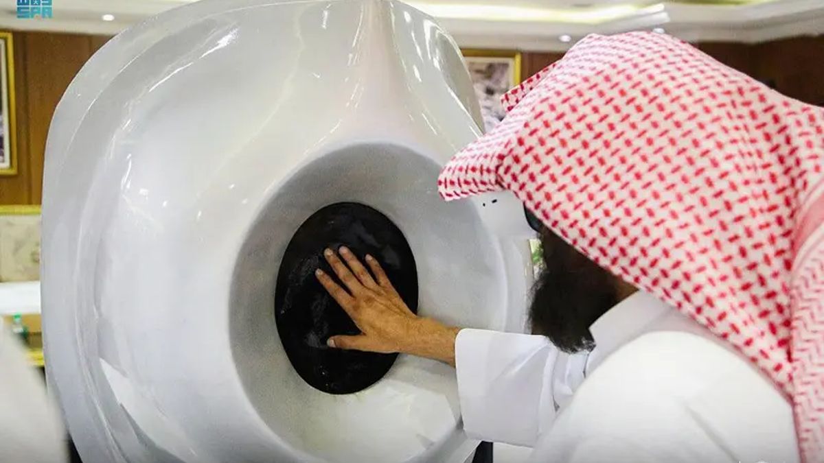MUI تؤكد أن الحج الافتراضي غير صحيح في ذاكرة اليوم، 9 فبراير 2022