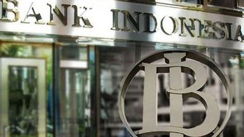 インドネシア銀行の目的とタスクを知る