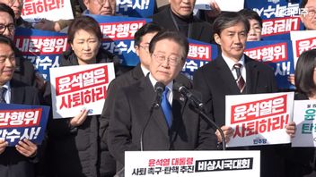 韓国の与党は尹大統領の弾に反対する