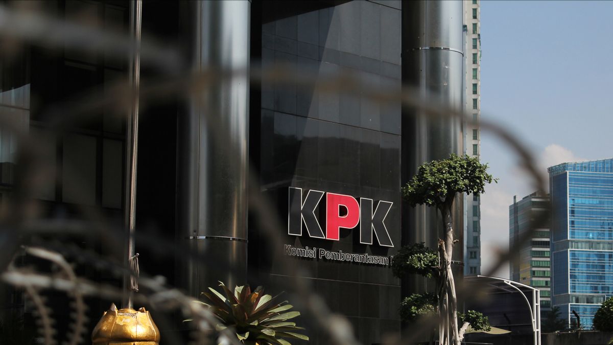 KPK、社会援助調達のための贈収賄事件に関するイフサン・ユヌスを召喚