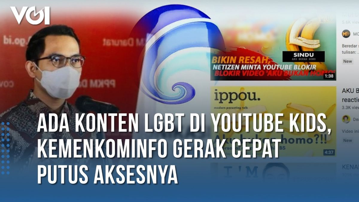 ビデオ:LGBTコンテンツがYouTubeキッズに表示され、これはコミュニケーションと情報省の対応です