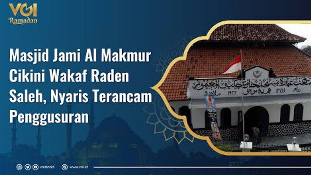 清真寺历史视频：参观Jami Al-Makmur清真寺大师画家Raden Saleh的遗物